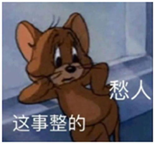  和谐健康福满一生重疾险靠不靠谱一年交多少钱安全吗