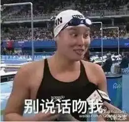  朋友圈又出现了一个拥有洪荒之力的段子手_成都捷龙誉和新闻资讯-汽车之家