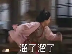  我的前半生靳东爱上大长腿