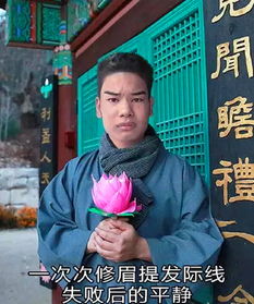  小哥落入消费陷阱,理发店大师神操作把他整成表情包一夜爆红网络