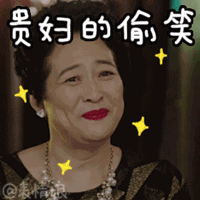  御佰颜还在羡慕40岁的熊黛林,学会这招,你也可以冻龄20岁