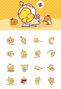 嘻悠猴微信表情包qq表情
