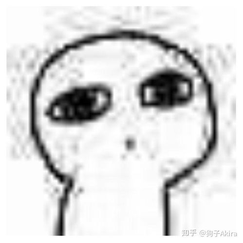  为什么有些并不闷骚的男孩子讨厌女生给他发表情包