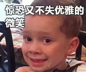杰伦粉丝表情包算什么男