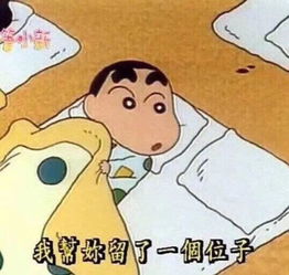  有一个公众号,每天和我说晚安