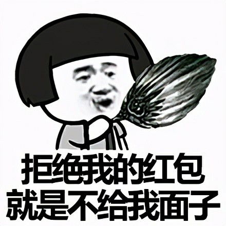 搞笑gif段子这个莫非就是传说中的永动鸡哈哈笑死了鸡说你永远也追不主管