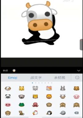  勇敢牛牛不怕困难是什么梗勇敢牛牛不怕困难表情包怎么做