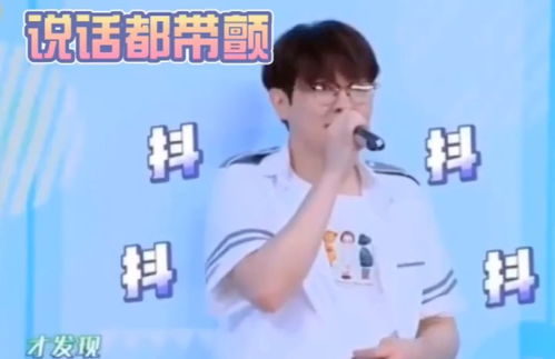  尤长靖怕气球爆炸秒变行走的表情包,被尤长靖笑死