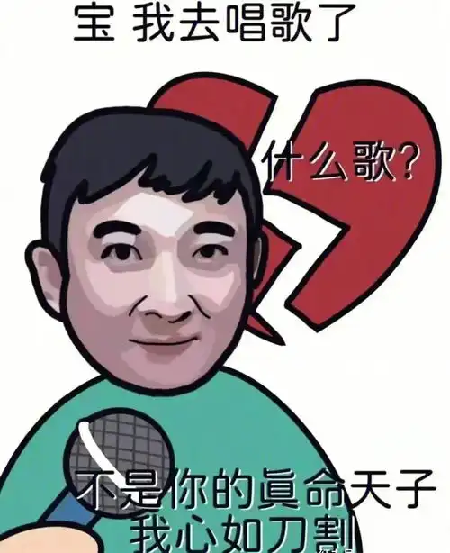  王力宏骗婚出轨娱乐圈多的是,你不知道的事