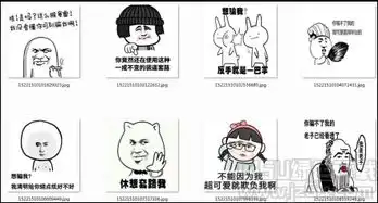  最近更新软件订阅jz5u绿色下载站