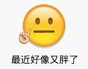  祝改改同学生日快乐呦