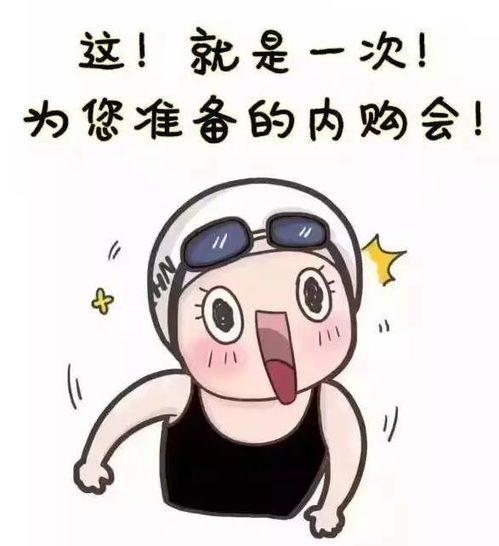  通州这里品牌服装搬库大清仓部分服装还买一送一