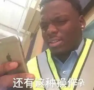  退还放射性测厚仪建设项目监测费,还有这种操作