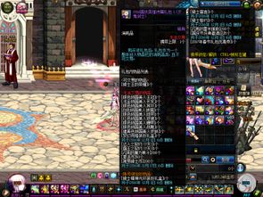  dnf2016国庆礼包曝光dnf2016国庆套一览