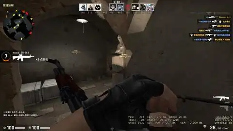  2080s移动端在csgo中的表现,外星人51mr2,360刷新率屏幕测试