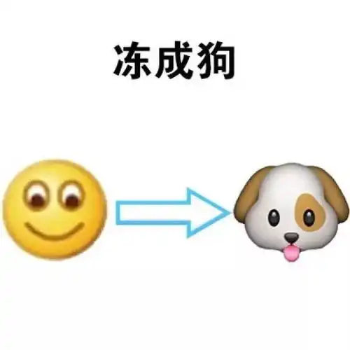  气温已至零下希望万家温暖