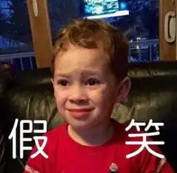  苹果管理层一夜大换脸庆祝世界表情日,emoji版库克亮了