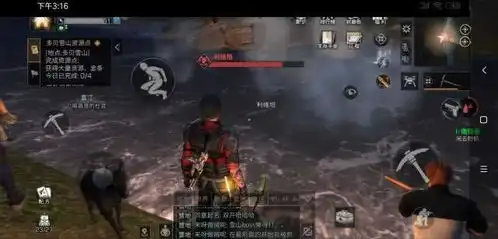  明日之后一段时间没上线,玩家收到系统补偿,残页数量是亮点