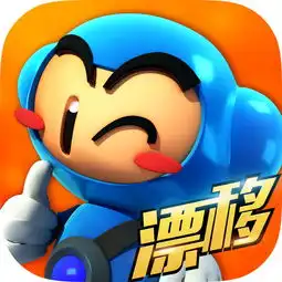 跑跑卡丁车手机版兑换码领取礼包码领取方法