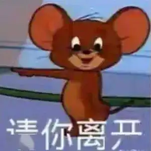  表情包愿丢失的快乐都在这冬天悉数归来