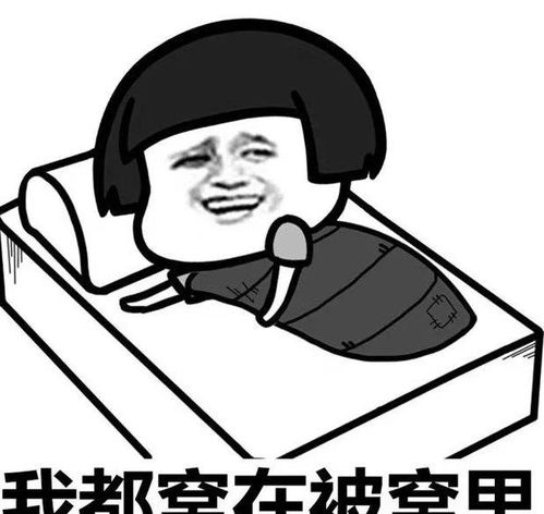 幽默段子有一天,小赵妻子的妹妹去他家吃晚饭
