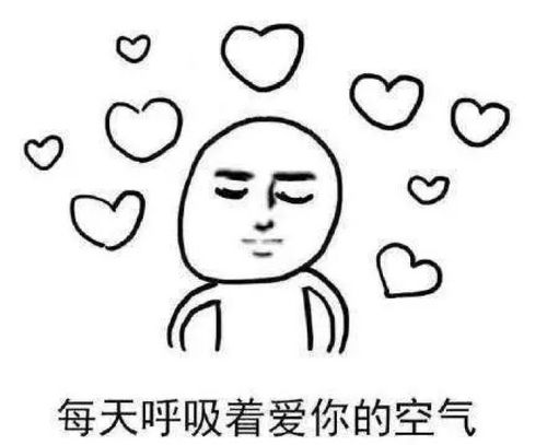 我的收藏夹