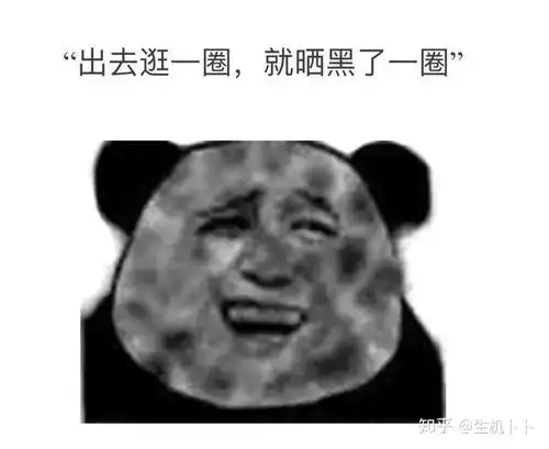  听说皮肤白的女生,更容易找到男朋友哦