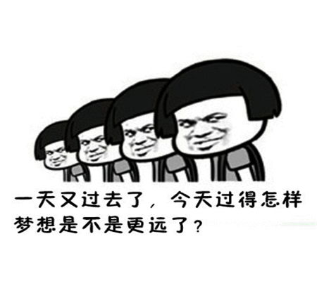  幽默笑话今天房东大姐来收租,刚进房间就说你这里真热啊