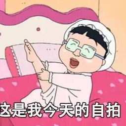  lovedbn的微博微博
