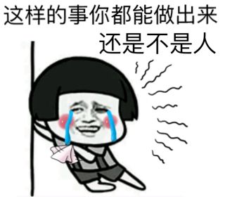  上证指数sh000001没想到大a居然如此的弱,补缺口,这个缺口不补还好