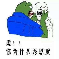 结婚之前,你不能亲我那好,请你在结婚之后通知我一声学妹