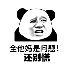  微博