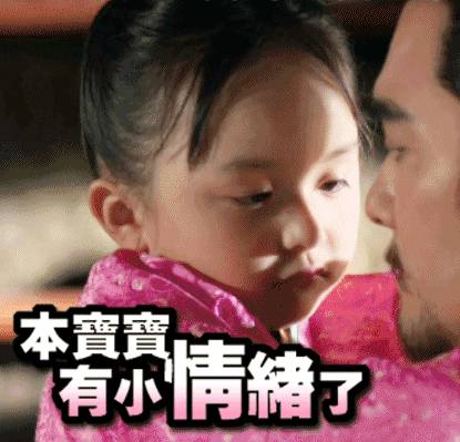  刘亦菲和刘诗诗之间就差一支瘦肩针