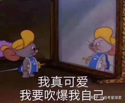  自考大专如何申请毕业