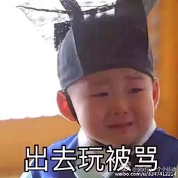  韩国萌娃表情包动态图