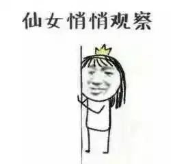  早知道天津这么格色,当初就应该早点下凡
