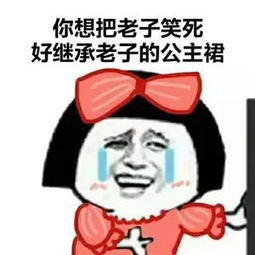  惨不忍睹国产偶像剧现已和手撕鬼子差不多了吗