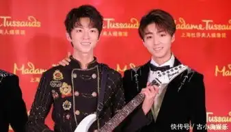  tfboys蜡像揭幕,王俊凯的最帅,王源的一言难尽,易烊千玺的认不出