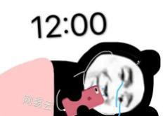  李嘉欣系列游艇事件的内幕