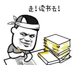  最美书店地图上线,世界读书日遇见最美书店