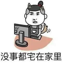  休宁惠耳听力中心告诉您疫情防护知识丨外出期间如何做好个人防护