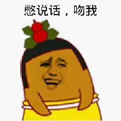  开心食堂网络上课和网络会议神器
