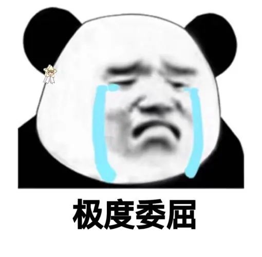  退烧雨要来了明天起,汕头将有一次大到暴雨的降水过程...