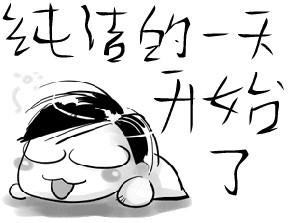  哪里能找到现在市面上最全的汽车标志的图片及名称