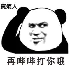  在厦门,工资低于7535元的人,这个夏天你们是怎么活下去的
