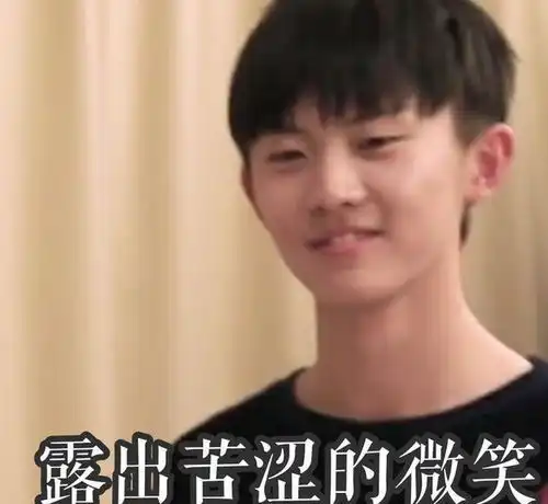  一顿尬吹猛如虎,一看成绩二十五,求求你们别再营销学霸人设了