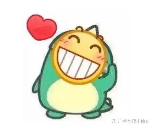 舔爷表情包七夕
