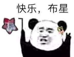  超全上海16区9月房价表出炉你的存款够买你心仪的房子了吗