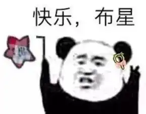  超全上海16区9月房价表出炉你的存款够买你心仪的房子了吗