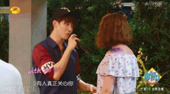  mike做客中餐厅,表情包也如此撩妹
